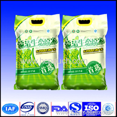 5kg Rice Vacuumed Packing Bag 